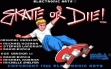 logo Roms Skate Or Die 