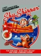 logo Roms SKY SKIPPER [USA]