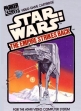 logo Roms STAR WARS : THE EMPIRE STRIKES BACK [USA]