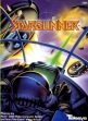 logo Roms STARGUNNER [USA]