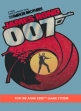 Логотип Roms James Bond 007 (USA)