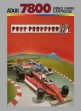 logo Roms POLE POSITION II [EUROPE]