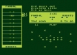 Логотип Roms COMPUTER QUARTERBACK [USA] [ATR]