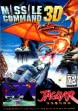 Logo Roms MISSILE COMMAND 3D