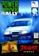 logo Roms POWER DRIVE RALLY