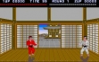 Логотип Roms CHINESE KARATE [ST]