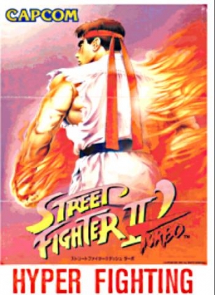 STREET FIGHTER II' TURBO: HYPER FIGHTING [JAPAN] (CLONE) image