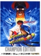 Логотип Emulators STREET FIGHTER II' : CHAMPION EDITION