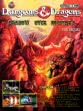 Logo Roms DUNGEONS & DRAGONS : SHADOW OVER MYSTARA [USA] (CLONE)