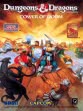 Logo Roms DUNGEONS & DRAGONS : TOWER OF DOOM [EUROPE]