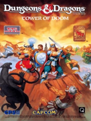 DUNGEONS & DRAGONS : TOWER OF DOOM [SPAIN] (CLONE) image