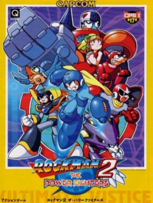 MEGA MAN 2: THE POWER FIGHTERS (CLONE) image