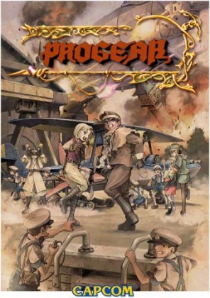 PROGEAR [USA] - Capcom Play System 2 (CPS2) rom download | WoWroms.com
