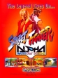 logo Roms STREET FIGHTER ALPHA: WARRIORS' DREAMS [EUROPE]