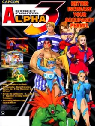 STREET FIGHTER ALPHA 3 [EUROPE] image