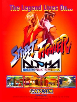 STREET FIGHTER ALPHA: WARRIORS' DREAMS [EUROPE] (CLONE) image