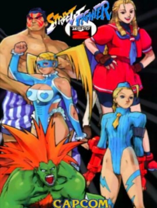 Street Fighter Zero 2 Alpha ROM Download for 