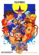 logo Roms SUPER GEM FIGHTER: MINI MIX [USA]