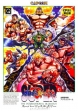 Logo Roms SUPER MUSCLE BOMBER: THE INTERNATIONAL BLOWOUT [JAPAN] (CLONE)