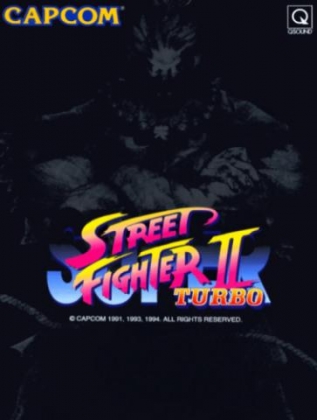 SUPER STREET FIGHTER II TURBO image