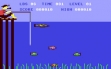 logo Roms Angler 64