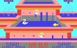 logo Roms Bath Time