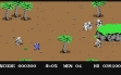 Логотип Roms Commando II