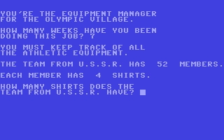 Equipment Manager image