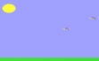 Логотип Roms Flight Combat