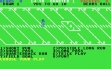 Логотип Roms Football Action