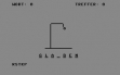 Логотип Emulators Galgenvogel
