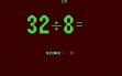 Логотип Roms Math Whiz