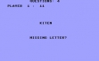 Logo Roms Missing Letter