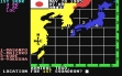 Логотип Emulators Naval Battle of Tsushima