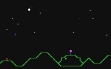 Логотип Roms Revenge of Cyon