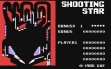 Логотип Roms Shooting Star