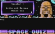 Logo Roms Space Quiz