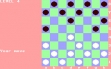 logo Roms Super Draughts