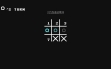 logo Roms Tic Tac Toe Battle