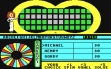 logo Roms Wheel of Fortune - First Edition