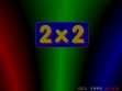 Logo Emulateurs 2x2 (1995)