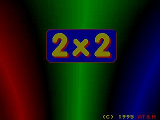 2x2 (1995) image