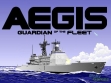logo Emuladores AEGIS Guardian of the Fleet (1994)