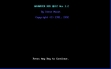 Логотип Roms Advanced DOS Quiz (1991)