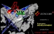 logo Emulators Ajax (1989)