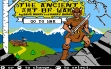 Logo Roms ANCIENT ART OF WAR