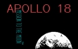 Logo Roms Apollo 18 Mission to the Moon (1988)