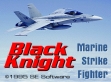logo Emulators Black Knight Marine Strike Fighter (1995)