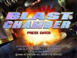 Логотип Roms Blast Chamber (1997)