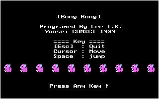 Bong Bong (1989) image